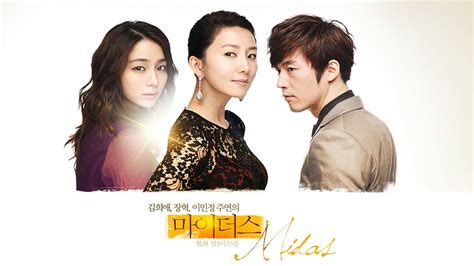 midas korean drama full episode|Watch Midas Streaming Online .